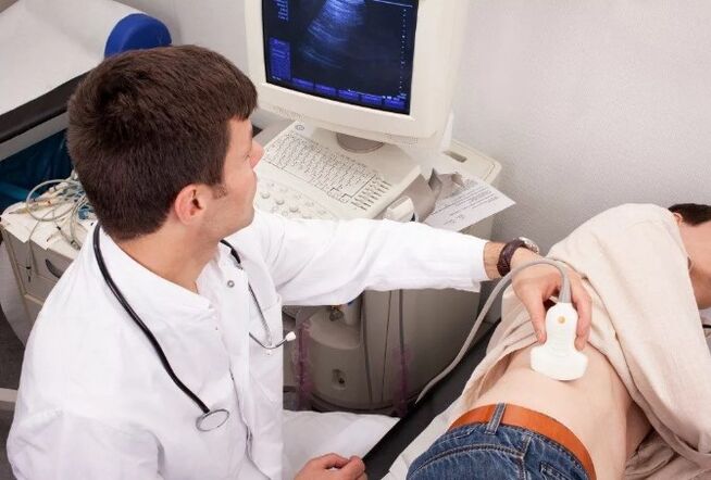 Ultra of kidneys